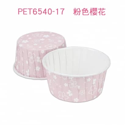 捲口瑪芬杯PET6540-17.jpg