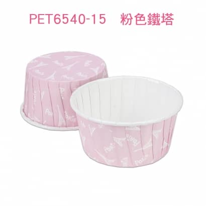 捲口瑪芬杯PET6540-15.jpg