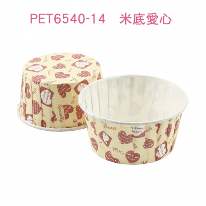 捲口瑪芬杯PET6540-14.jpg
