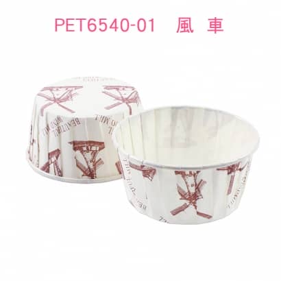 捲口瑪芬杯PET6540-01.jpg