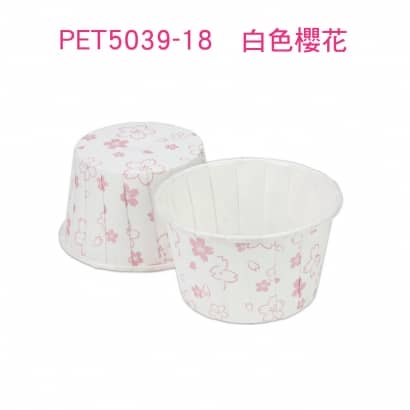 捲口瑪芬杯PET5039-18.jpg