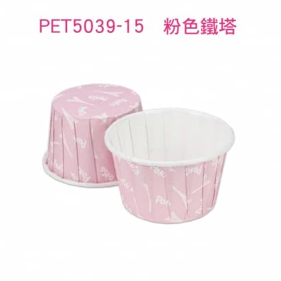 捲口杯PET5039-15.jpg