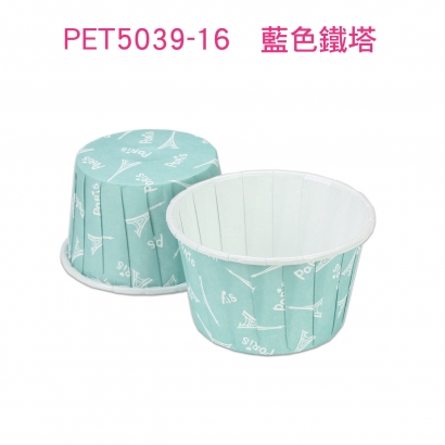 捲口杯PET5039-16.jpg