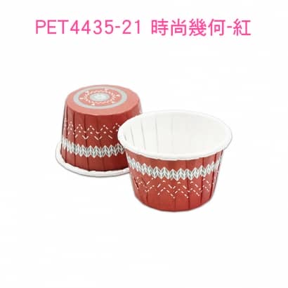 捲口杯 PET4435-21.jpg