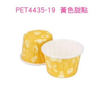 捲口杯 PET4435-19.jpg