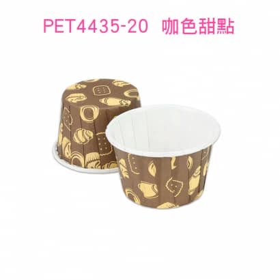 捲口杯 PET4435-20.jpg