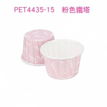 捲口杯 PET4435-15.jpg