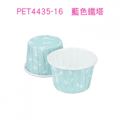 捲口杯 PET4435-16.jpg