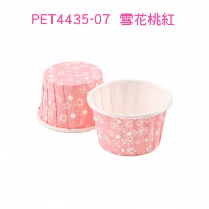 捲口杯 PET4435-07.jpg