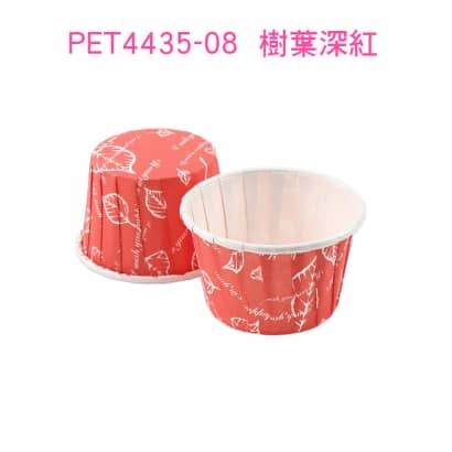 捲口杯 PET4435-08.jpg