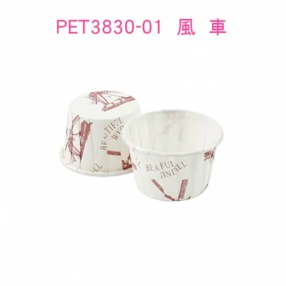 瑪芬杯 PET3830-01.jpg
