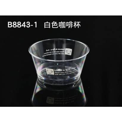 奶酪杯B8843-1.jpg