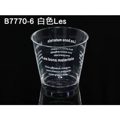 奶酪杯B7770-6.jpg