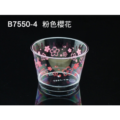 奶酪杯B7550-4.jpg
