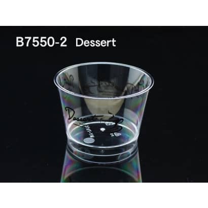 優格杯 B7550-2.jpg